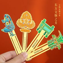 古典文物书签金属镂空书页夹学生奖品儿童节日小礼物阅读标签书扣