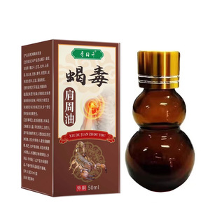 �S�����lϐ��������50mL���l���������Ԍ����ϐ��������50mL