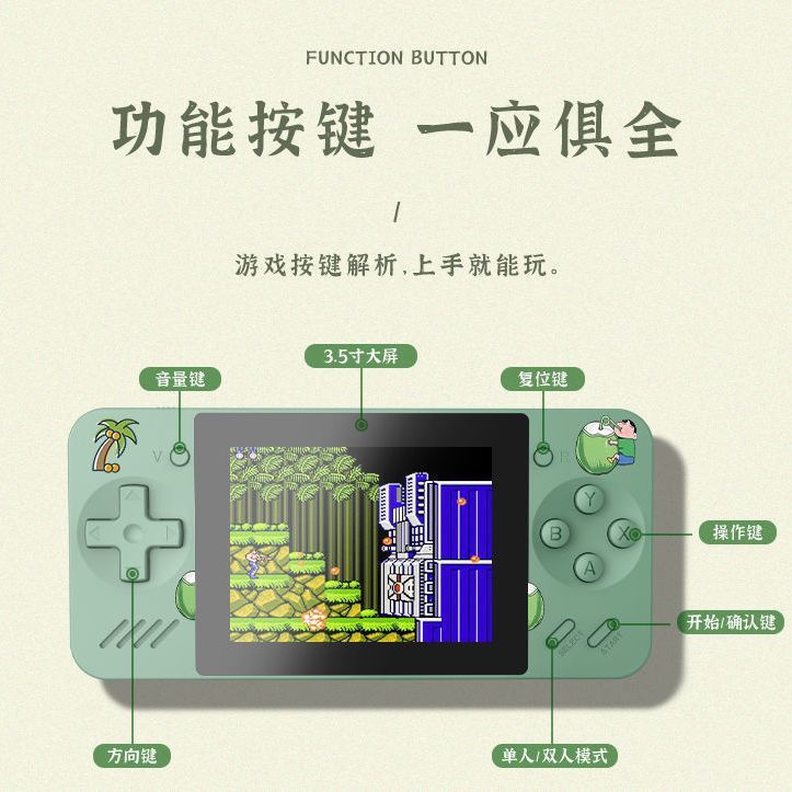 Game Console Handheld Single and Double Handle Handheld 600 Games New Classic Nostalgic Gift for Boyfriend