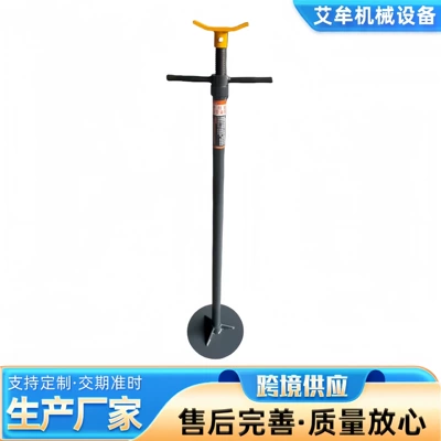 Bracket Auto Repair Tool — Mühərrik alətləri