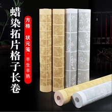 ϞȾ��Ƭ����С�������L��͹ſ�������섓���Rġ�����Q���Ԫ�{