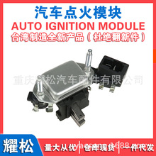 ��������������� LR160441G LR160445B LR160449 LR160450