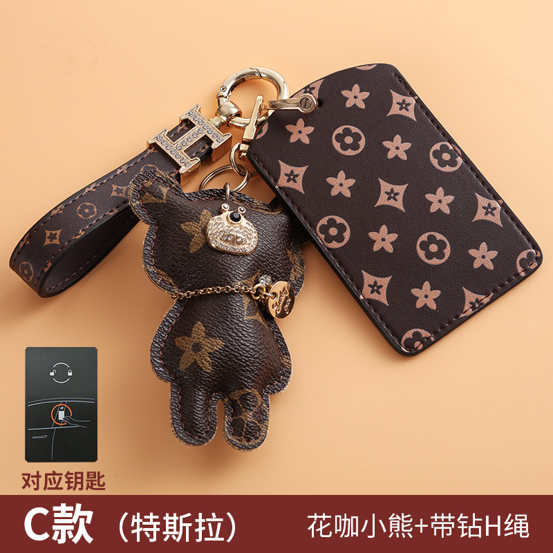 노안 C 스타일 [가방 + 꽃곰 + 다이아몬드 H 로프]