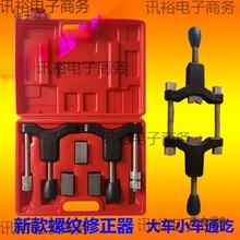 ���Ͱ��S�׹��ݼy�������ݼy���ߴ�С܇ͨ�ð��S�׹ܾS�޹�������