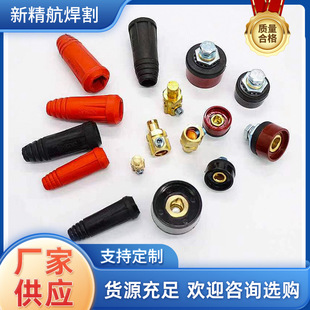 �F؛늺��C���ٽ��^35-50���^�������ٽ��^50-70ȫ�~�Wʽ늺��C