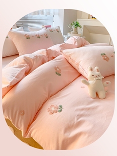 2025 Single Piece Pure Cotton Duvet Cover for Children, Single 150X200 Dormitory, Double 200X230
