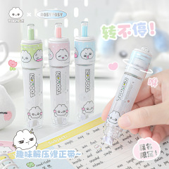 ROSYPOSY&兔代理联名Rotating系列转转修正带 解压可替换芯修正带