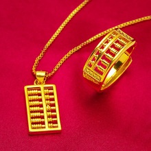 ��P���b ���S����ʿ��ָԽ��ɳ����P��ָ�_���S�~�24K��ɫ���