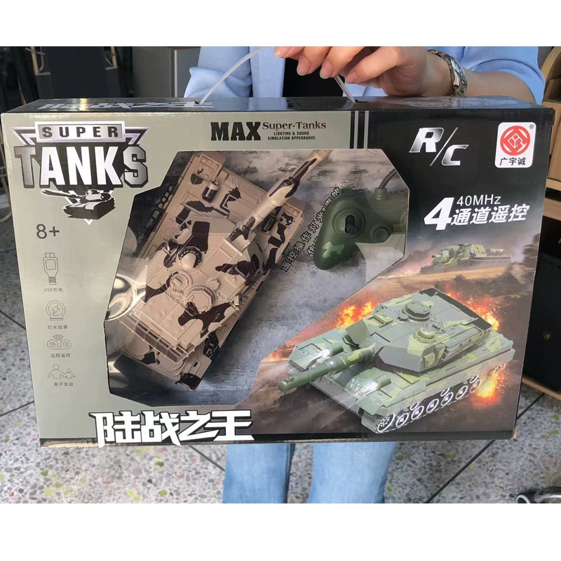Камуфляжная тачка, радиоуправляемая машина для мальчиков, игрушечная машина, новая коллекция, оптовая торговля