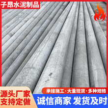 8ֱ150늾UAA䓽ˮֱ늗U