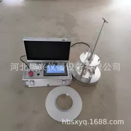 其他仪器仪表;测定仪;沥青试验仪器