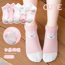 Ůͯ���Ӵ��ļ������ͯ��������͸��Ů����ͨ�ɰ�����A�౦����