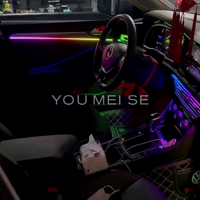 Volkswagen Sagitar 2019-2023 – Panel (Dashboard) işıqlandırması