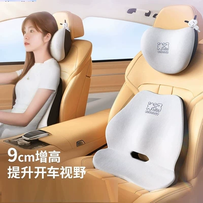 Cushion Office Chair Back Cushion, Waist support