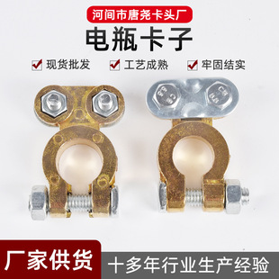 �~��܇�ƿ���^�ƿ���^���� ��늳ؽӾ���늳��^�ƿ�A�^12V24V