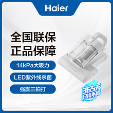 �������\�x�������⾀�������m�p�����������m��HSM-Y201(W)