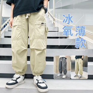 �ļ��д���ͯ�p�����eѝ�¿�ͯ�b��ͯ�к�͸�����_��ѝ�ӳ������l