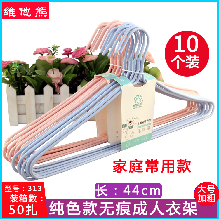 313衣架主图详情维