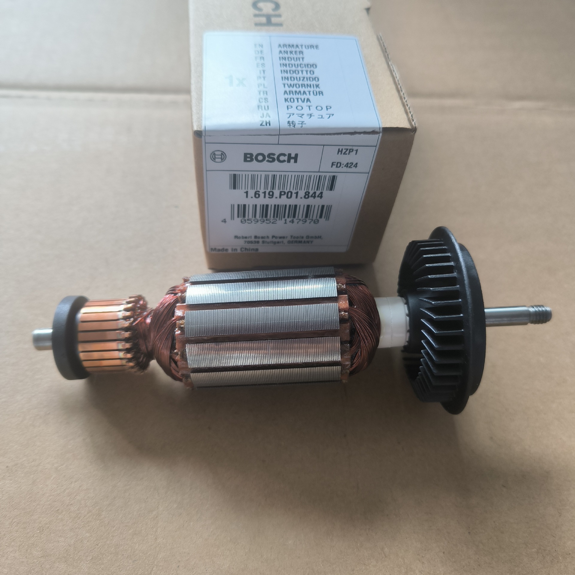 博世电动工具原装正品配件转子适用于博世6系角磨机PWS600 GWS6-1