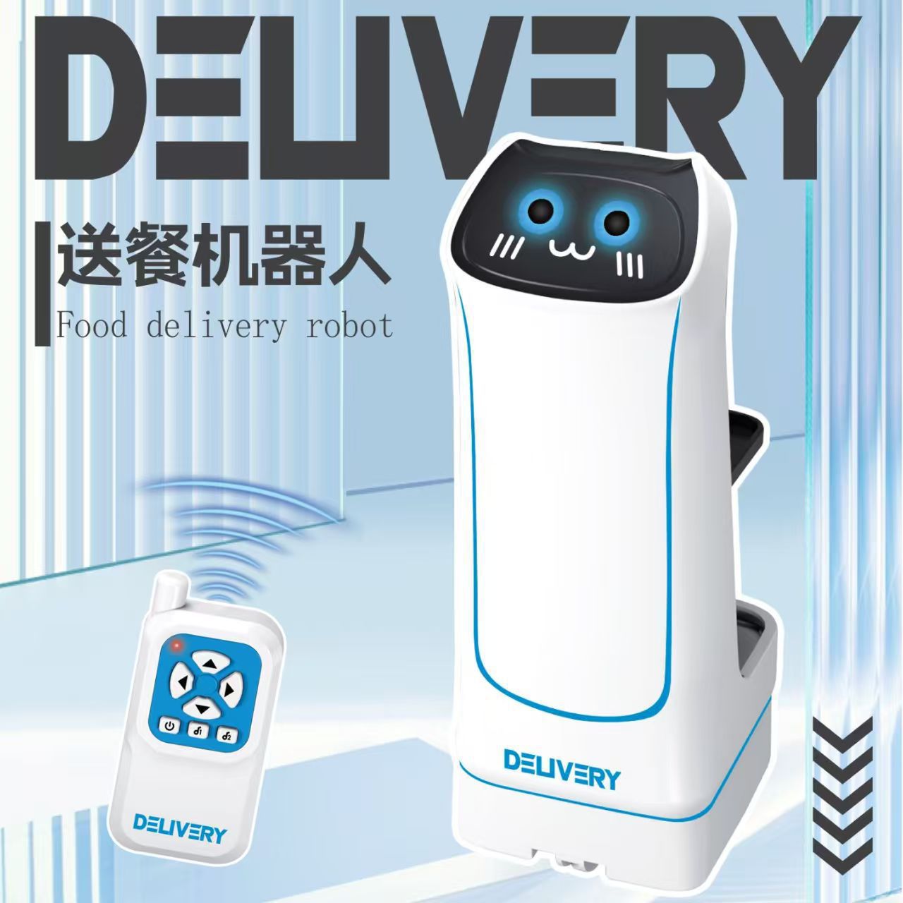 Children's Food Delivery Robot Toy Automatic Intelligent Remote Control Sensor Transport Snacks and Drinks Toy for Boys and Girls