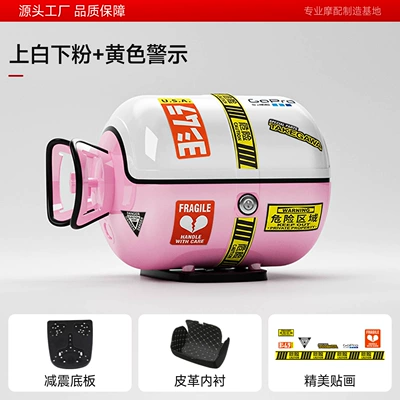 made of ABS material, scratch-resistant and | Motorcycle trunk - gas-tank-tail-box-white-on-top-pink-on-bottom-comes-with-lining-base-plate-stickers
