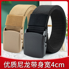 厂家批发新款尼龙腰带学生户外运动军训战术皮带男士女士帆布裤带
