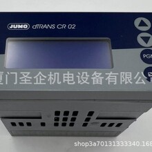 ����ï JUMO 703590ϵ�� IMAGO 500 ��ͨ���^�� ���������