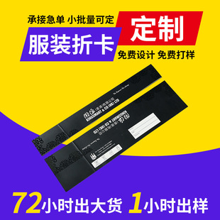 ���b�����w�C�ײ忨�ʿ����^��������ӡˢ�Ӻ�Ĥ�tɫţƤ����