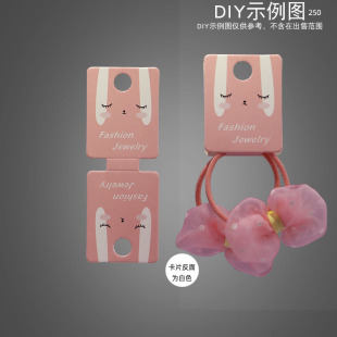 �Ʒ�����Y���ۿ�Ƭ9&times;4.5CM ���� �쿨��Ʒ��������l diy������