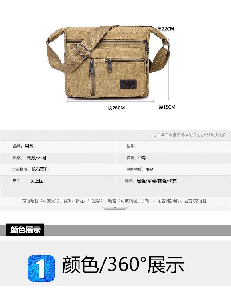 2017120112202592994504_750x750