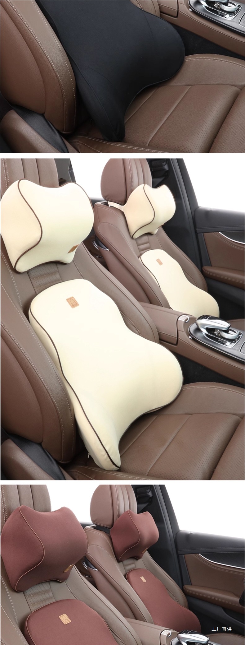 Car Lumbar Support Pillow Memory Foam Lumbar Cushion Backrest Waist Support Cushion Car Seat Lumbar Support Headrest