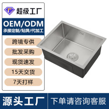 �羳�����ֹ�̨��ϴ�˳�304���P䓴�βۼӺ����zϴ��؏N��ˮ��