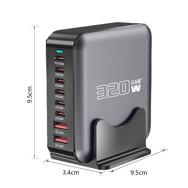 Нейтральная настольная USB GaN быстрая зарядка PD200W/320W кросс-бордер умная подставка
