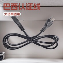 ˲^ԴINMETROJCIEC320ƷβƷβԴ