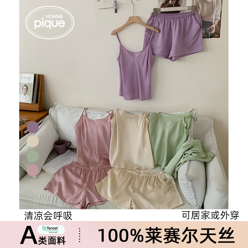 100天丝莱赛尔吊带套装夏季薄款休闲简约凉凉睡衣短裤女士家居服|undefined