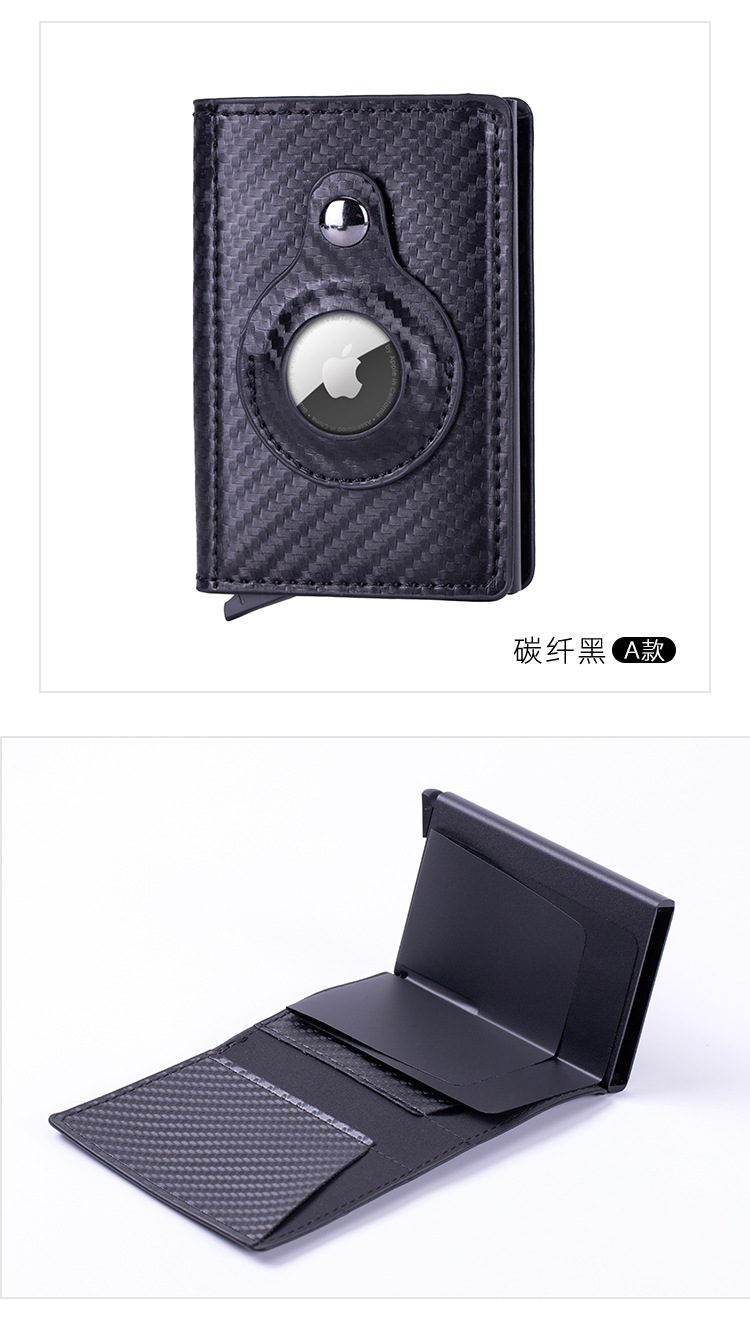 X-81AB钱卡包-详情_19