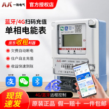 һ��늚�����늱��{���֙C�ߴa�U�M�����h��4G�o����ֵ�A���M늱�