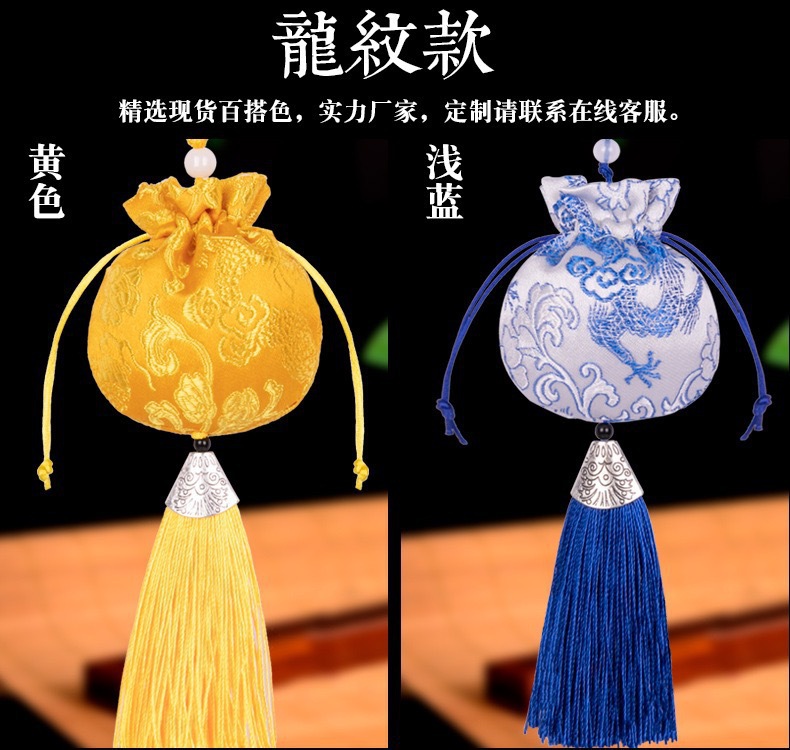 Mugwort Leaf Herbal Sachet Ai Cao 艾草 Embroidered Hanging Pouch for Bedroom Living Room Car specifications