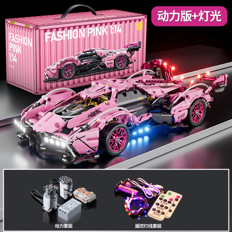 レゴリモコンおもちゃ、積み木、組み立てられたスーパーカー、子供用おもちゃ、カーレーシングモデル、小さな粒子と互換性があります。|undefined