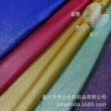 �ɫ�F؛ ѩ�����[�� �󿗜�]ɫ���y�z���� ��̨�ݳ����r�b����