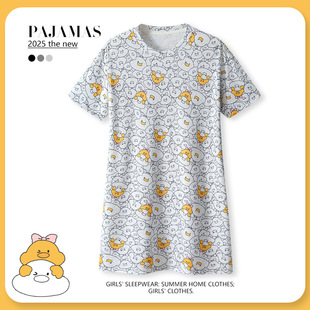 Ice Silk Nightgown for Girls Summer Thin Short-Sleeved Cartoon Cute Girl Pajamas for Middle-Aged and Older Children Mother-Daughter Family Home Clothes
