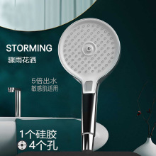 ���E���ֳ���ԡ픇�����Һ�B���zԡ��ϴ���g����ϴ������ɏ���^