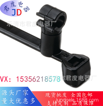 JD带管夹的分体式固定扎带156-00772 | T50SVC5-PA66HS-BK