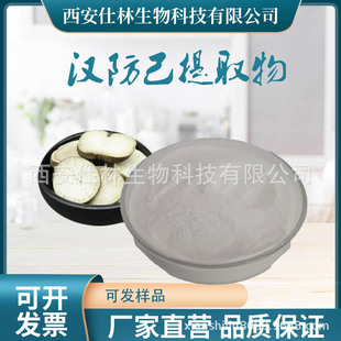 �h������ȡ�� �h��������98% �h�������� �h�������ض�NҎ��