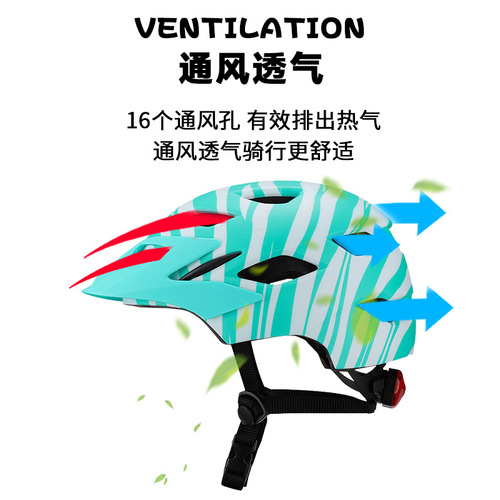 Factory Wholesale Children's Mountain Bike Helmets Balance Bikes Skateboard Wheels Roller Skates Safety Helmets Integrated Protective Gear