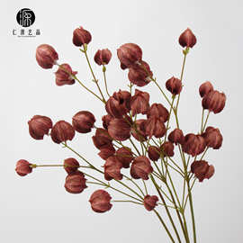 工厂直销 仿真果实灯笼果干花永生花姑娘果 年花红果装饰摆件插花
