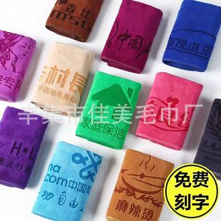 �V��ë������ë�������w�S�坍ë����ˮ����ë�Ӻ�����坍ë��
