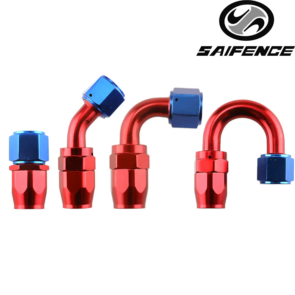 汽车热销汽车接头改装水冷油冷接头铝合金油管接头0-180度可拆式