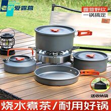 �������¶�I����Ұ�����bҰ�I偾߱�y�b��;�Ұ����ƷҰ��ˮ��