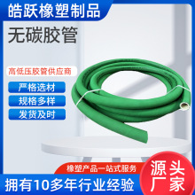 lltßo̼zܛ͉ߜ؊Az|oltz